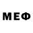 Амфетамин VHQ assinou caremou