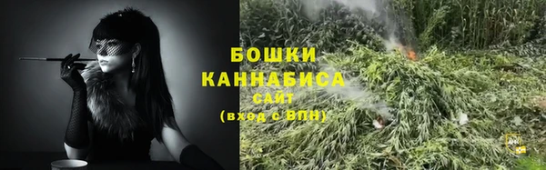СК Михайловка