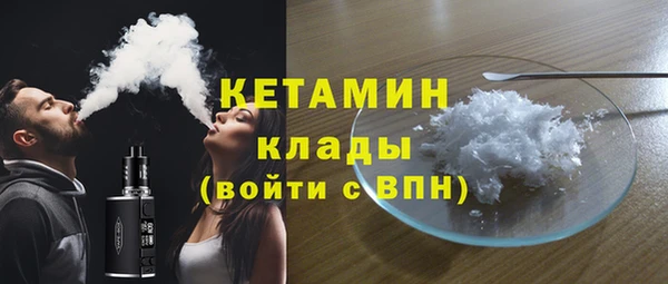 сатива Абдулино