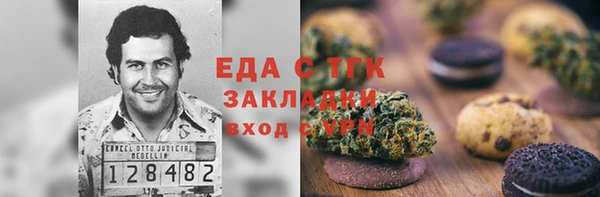сатива Михайлов