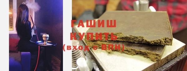 амф Михайловск