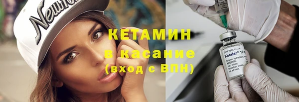 амф Михайловск