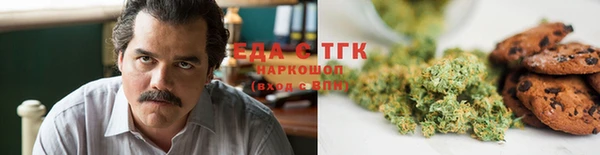 сатива Михайлов
