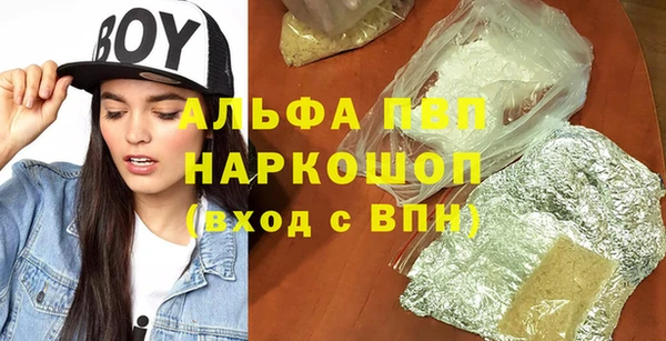 СК Михайловка