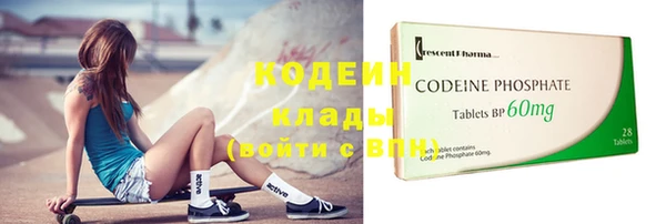 СК Михайловка