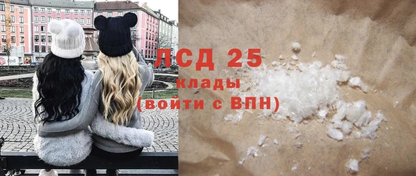 сатива Михайлов