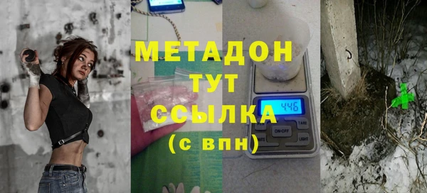 СК Михайловка