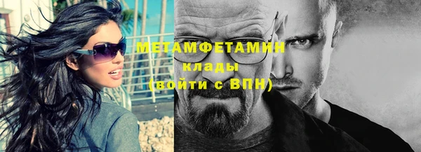 сатива Михайлов