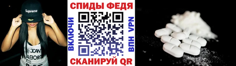 нарко площадка наркотические препараты Усть-Катав МЕТАМФЕТАМИН витя где купить наркоту