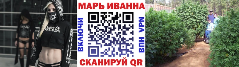 Шишки марихуана LSD WEED  даркнет сайт  Усть-Катав 